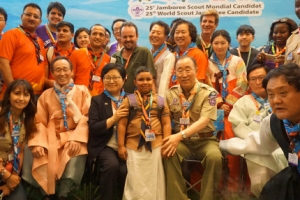 2023년 새만금, 세계 청소년 5만명 모인다