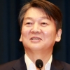 安, 서울시장 출마?… “가능성 다 열어 놓겠다”