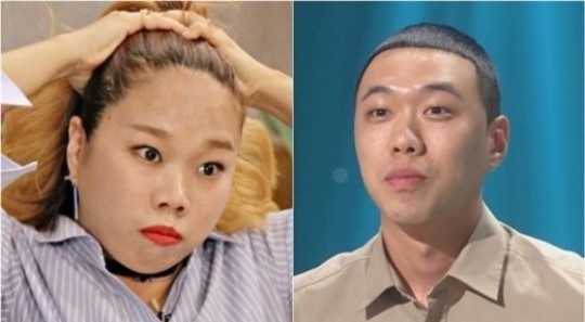 홍현희, 비와이