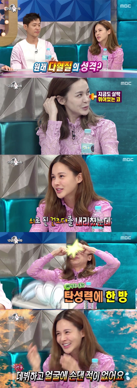 라디오스타 아이비