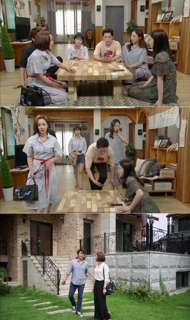 ‘아버지가 이상해’ 이유리