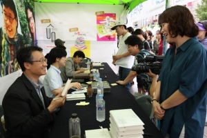 ‘책나라 군포’의 가을은 온 도시가 책·책·책