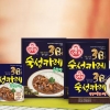 [식음료 특집] 오뚜기, 저온숙성 카레 ‘깊어진 풍미’
