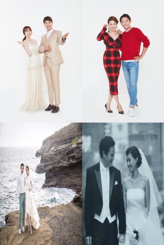 채리나 박용근 부부