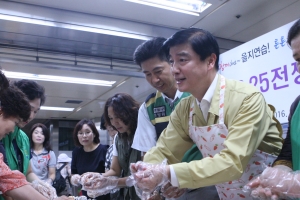 강동구, 비상식량 시식회 등 안보행사 마련