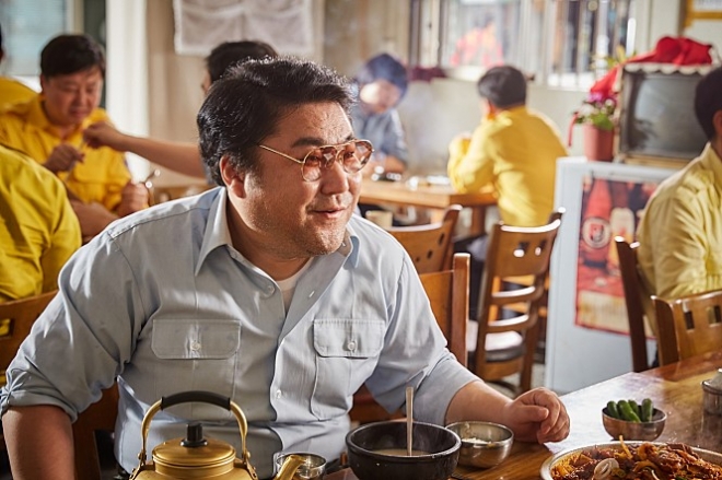 영화 ‘택시운전사’ 스틸