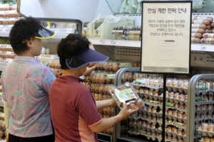 살충제 계란 파동, 안심 계란은?…“유기축산 농가 계란, 살충제 오염 없어”