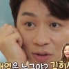 정상훈, 김희선 상대역 듣고..“믿지 못하겠더라”