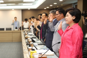 서초구 “퇴근 후 SNS 업무지시 No!”