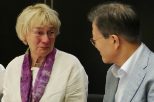 힌츠페터 부인 광주시에 서한문 남겨