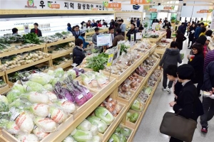 경기 로컬푸드 직매장 ‘쑥쑥’ 비결은 싸고 안전한 먹거리