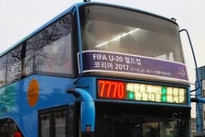 일산~서울역 노선에도 2층 버스 투입