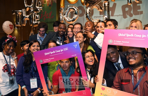 서울 ‘사회적경제 국제 청년캠프’ 개회