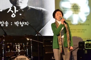 100주년… 신촌, 윤동주 詩를 노래한다
