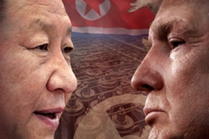 미국, 북핵 도운 중·러 기업 제재···‘세컨더리 보이콧’ 압박