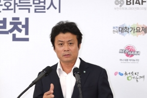 “신세계는 8월30일까지 상동백화점사업 토지매매계약을 체결하라” 김만수 부천시장 최후통첩
