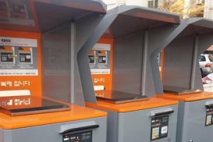 [서울 자치구 친환경 아이디어 3제] 아파트에서…  음식물쓰레기 ZERO