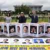 [서울포토] “종교인 과세 유예법안 발의한 국회의원, 즉각 사퇴하라”