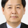 기재부 예산실장에 구윤철