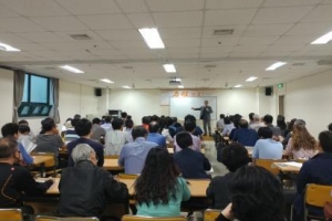 미술사부터 실학까지… 관악은 지금 인문학 ‘열공’