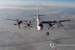 러시아 폭격기 편대, 한국 방공식별구역 침범…공군 전투기 긴급 발진
