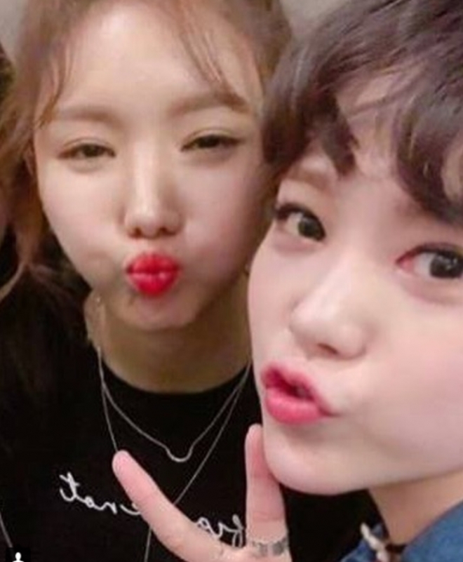 정아 정창영과 결혼 소식에 축하 보낸 리지