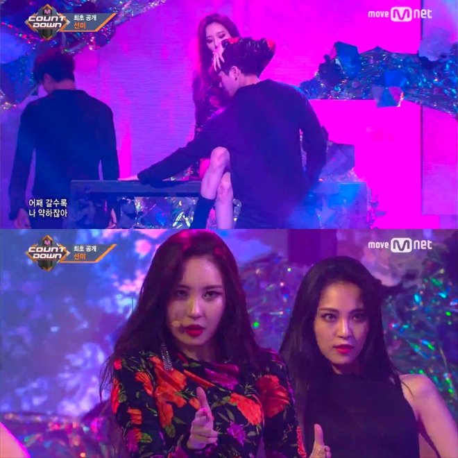 Mnet ‘엠카운트다운’ 방송화면 캡처