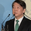지지 호소하는 안철수 “1차에서 과반 득표할 것이라 믿어”
