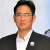 [서울포토] 법정으로 향하는 이재용