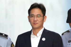 실형 5년 이재용 모종의 ‘결단’ 가능성은?