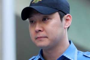 박유천 1억 피소, 오피스텔 가압류 ‘성폭행 고소인에 1억원 손배소 피소’