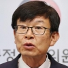김상조 “이재웅·안철수 질책 수용…비판에 감사, 자중하겠다”