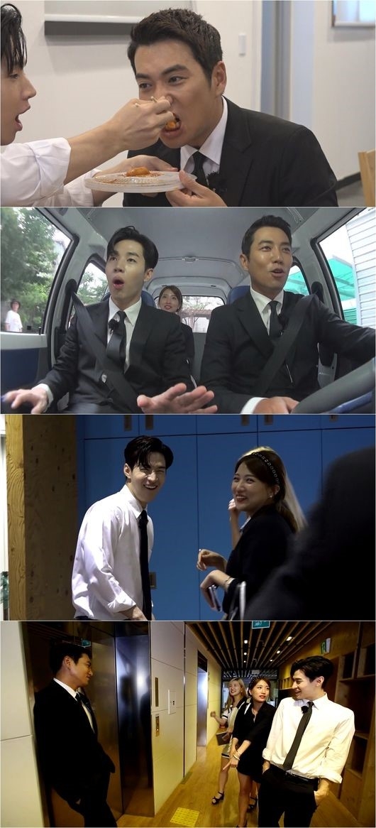 ‘세모방’ 주상욱