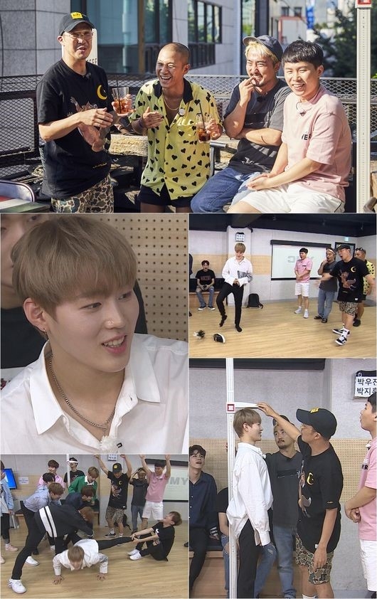 ‘무한도전’ 하하 단신파티, 워너원 하성운