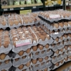 적합 판정 농장 계란서 농약 기준치 24배 검출