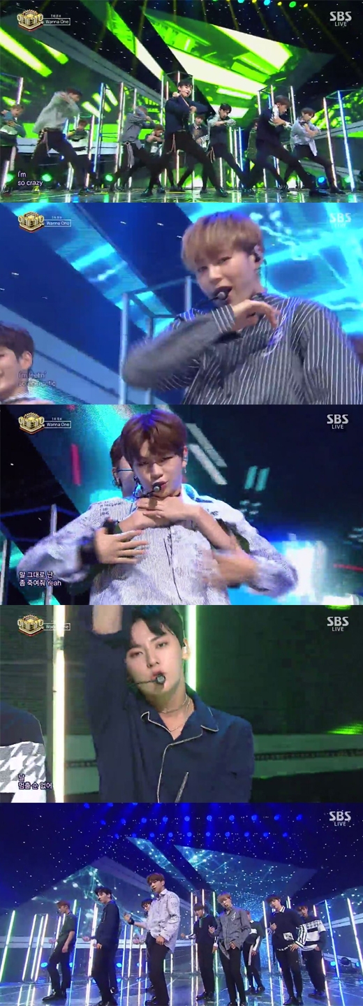 인기가요 워너원 에너제틱