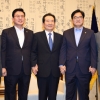 [서울포토] 정세균 국회의장과 교섭단체 원내대표 회동