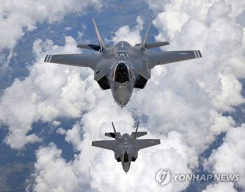 “北과 긴장 고조시 F-35A 스텔스기 태평양에 배치해 대응” 연합뉴스