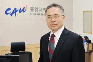 중앙대학교, 학종 탐구형인재 올해 면접 도입