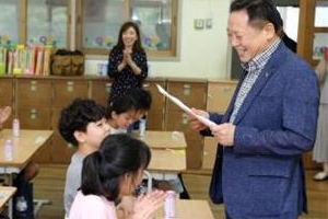 금동초 5학년 6반 아이들 편지에… 차성수 구청장 학교 달려간 까닭?