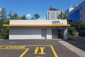 강동 선별진료소 건립… 제2 메르스 사태 막는다