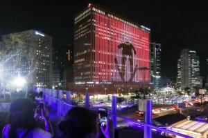 예술이 된 평창올림픽