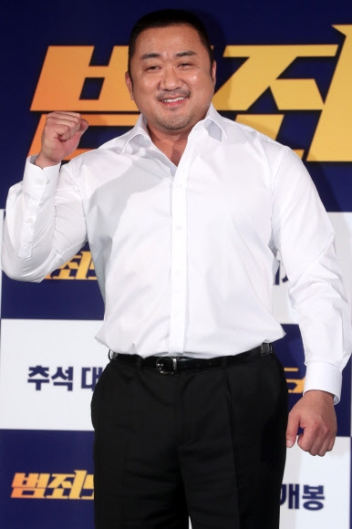 범죄도시 마동석