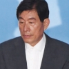 [서울포토] 징역 4년 실형 선고받은 원세훈 전 국정원장