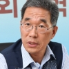 한국노총 “양대지침 폐기가 우선… 노사정위 복귀 계획은 전혀 없다”