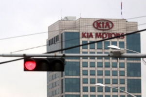 기아차 통상임금 소송, 오늘 1심 선고…기아차 3조원 부담할 수도