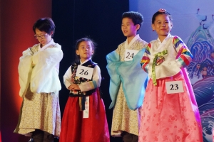 종로구, 한복 뽐내기 대회 개최