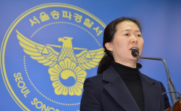 권은희 국민의당 의원