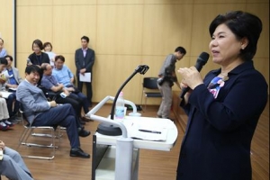 ‘톡’소리 나는 은희씨