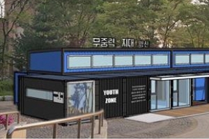 숲세권·골세권·무세권… 양천 3세권을 아시나요